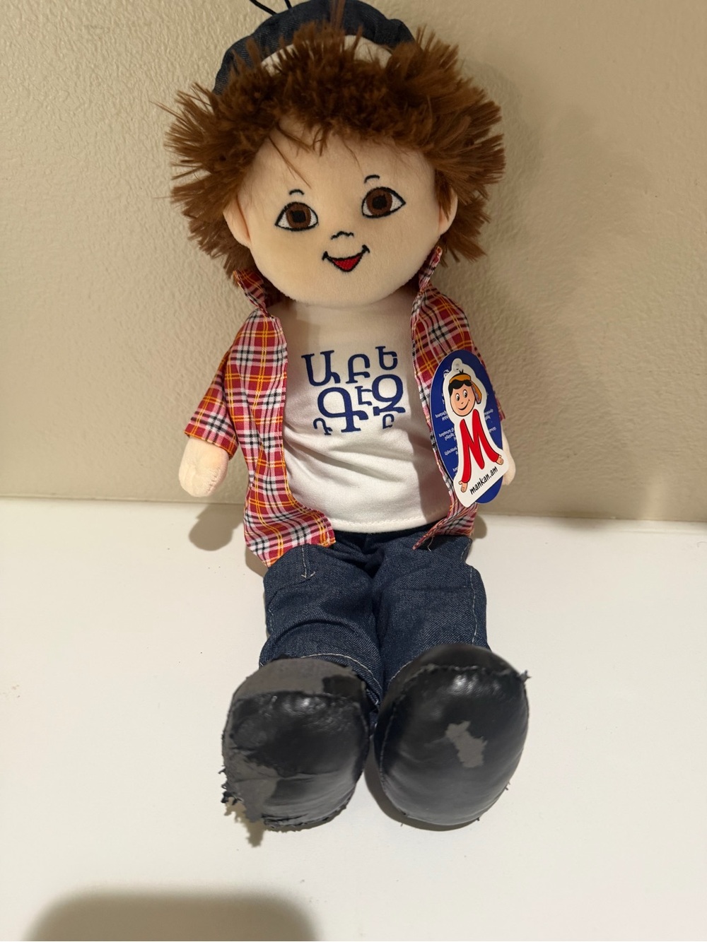 Mankan Armenian Talking Soft Doll, Interactive